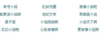 星空无限传媒官网在线观看